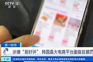 18新利app苹果版截图0